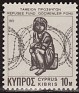 Cyprus - 1977 - Refugees - 10M - Black - Cyprus Refugees - Scott RA3 - Child Refugees and barbed wire Barbed Wire & Child - 0